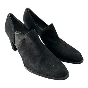 Stuart Weitzman Black Suede CORRAL Ankle‎ Boot Stretch Pumps  Sz 7.5